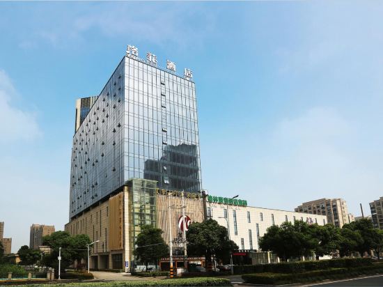 Gefei Hotel - last minute hotel in Wuxi