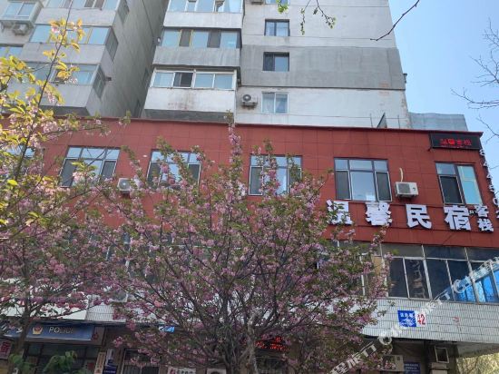 Wenxin Inn - last minute hotel in Dalian