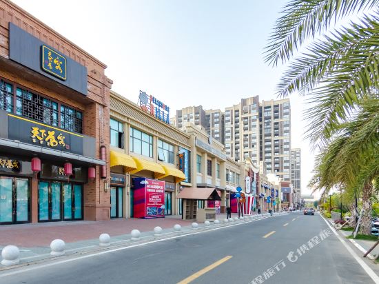 Ido in Shima, People's Republic of China