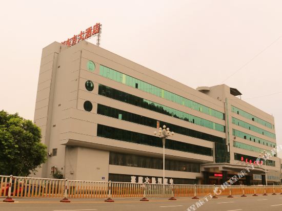 New Oriental Hotel - last minute hotel in Fengshan