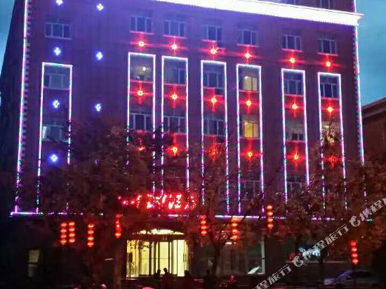 Xinhua Theme Hotel in Urumqi, People's Republic of China