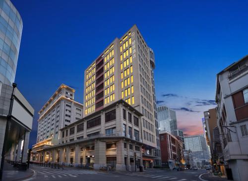 Atour Light Hotel Shanghai The Bund East Jinling Road - carbon neutral hotel in Shanghai