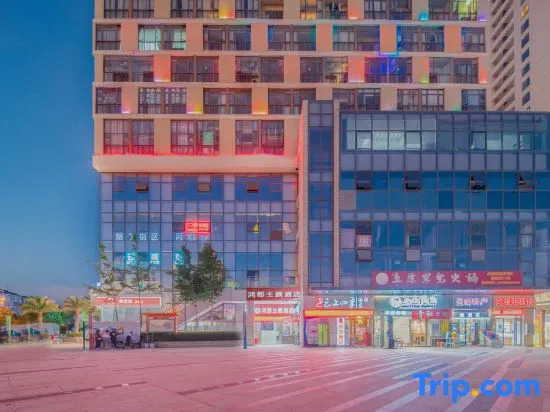 Hongdu Theme Hotel - last minute hotel in Kunming