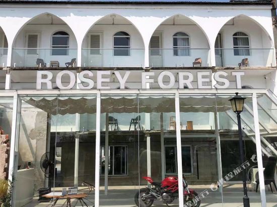 Rosey Forest Hotel - last minute hotel in Hangzhou