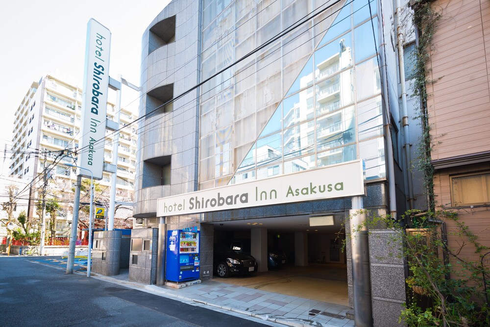 Hotel Shirobara Inn - last minute hotel in Tokyo