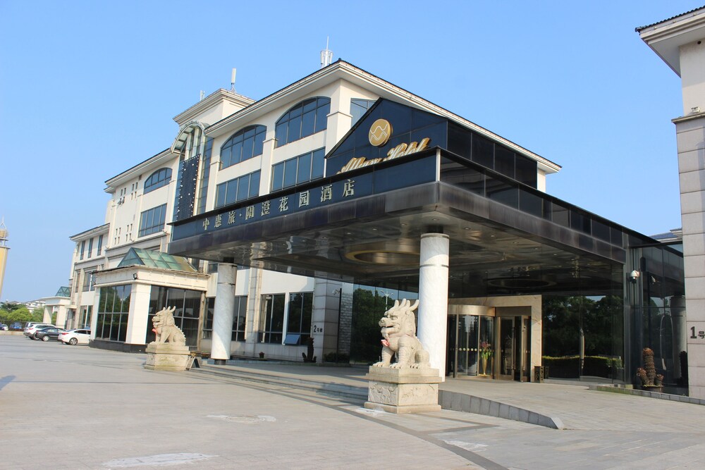 Suzhou YangCheng Garden Hotel — 4-Star Luxury Hotel in Suzhou, People's Republic of China