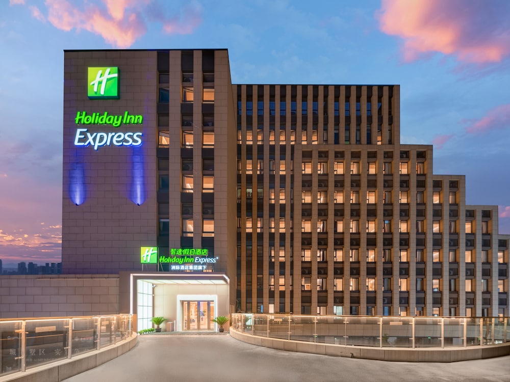 Holiday Inn Express Suzhou Shihu University Town by IHG — 4-Star Luxury Hotel in Suzhou, People's Republic of China