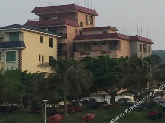 Tinghai Yushu Hotel in Taishan, People's Republic of China