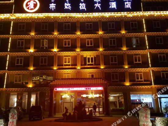Budala Hotel in Xindou, People's Republic of China