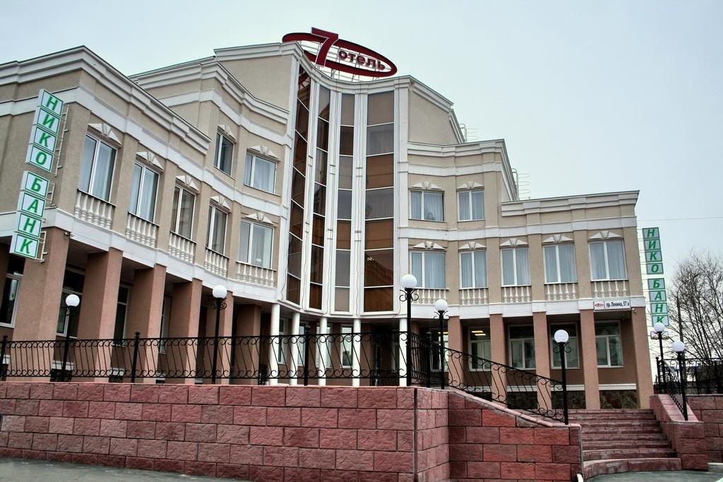 Hotel 07 — Orsk — photo 2