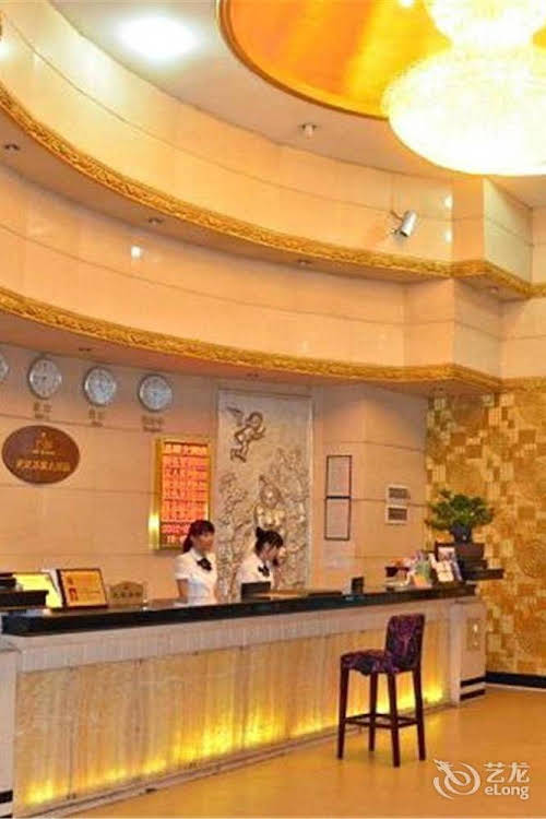 Wuhan Jingyin Hotel — hotel in Wuhan