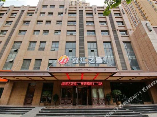 Jinjiang Inn Select - carbon neutral hotel in Xi'an