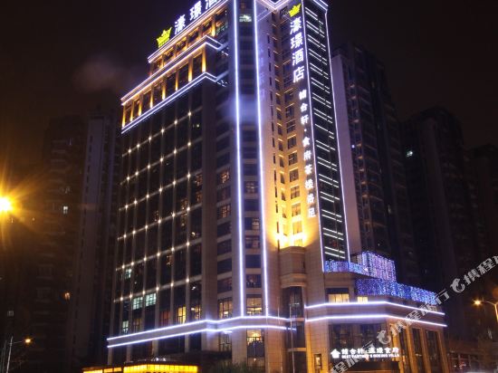 Hongking Hotel - last minute hotel in Chengdu