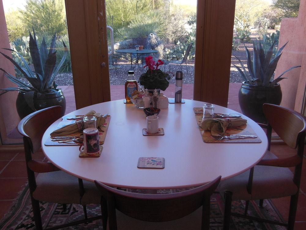 The SunCatcher Fine Country Inn - photo 10