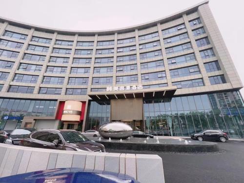 Shanghai Maybeours Hotel — hotel in Fengxian