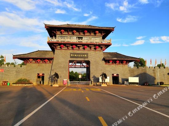 Daye EwangCheng Ecological Culture Park Hotel in Daye, People's Republic of China