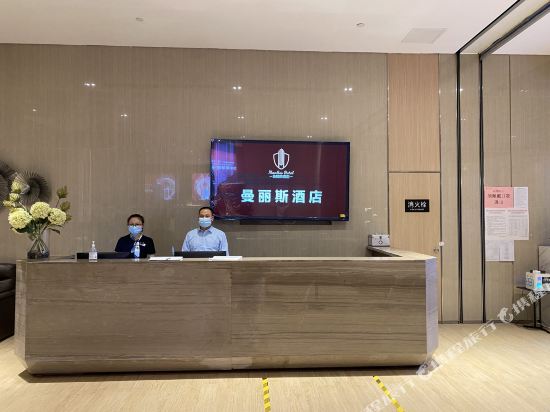 Manlisi Hotel - last minute hotel in Chengdu