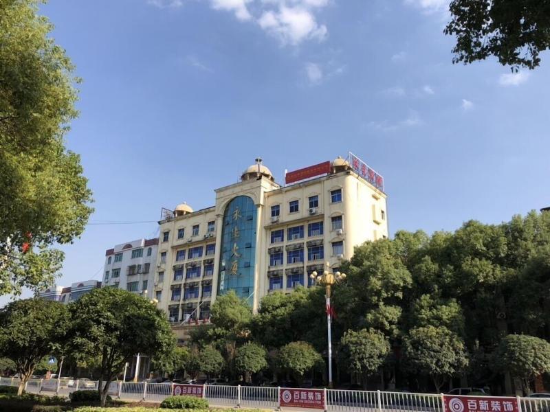 Yongsheng Hotel Gaoan in Yichun, People's Republic of China