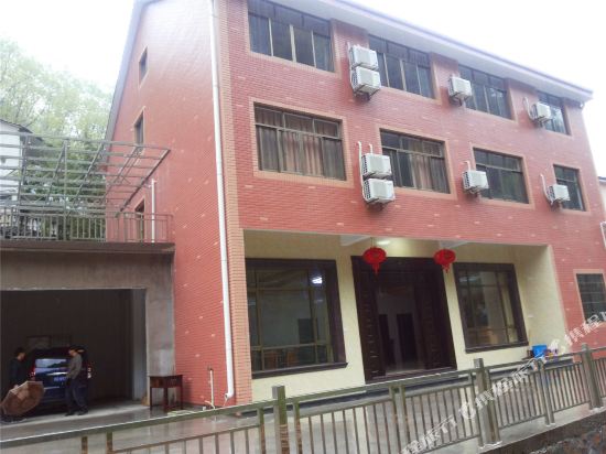 Baisha Hotel in Hangzhou, People's Republic of China