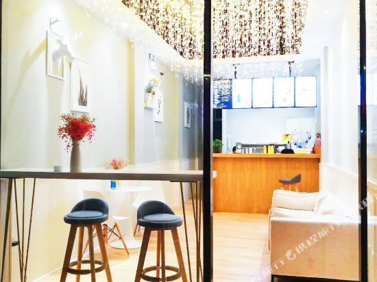 Lemon Home - last minute hotel in Meishan