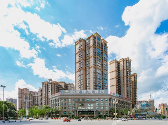 Li Jing Hotel in Deyang, People's Republic of China