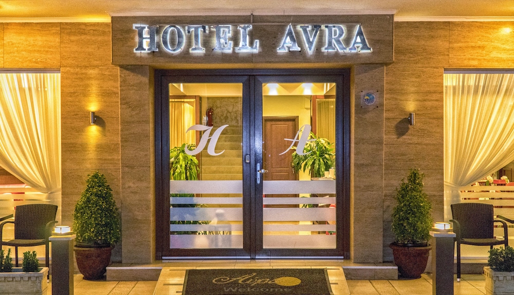 Hotel Avra — Thessaloniki