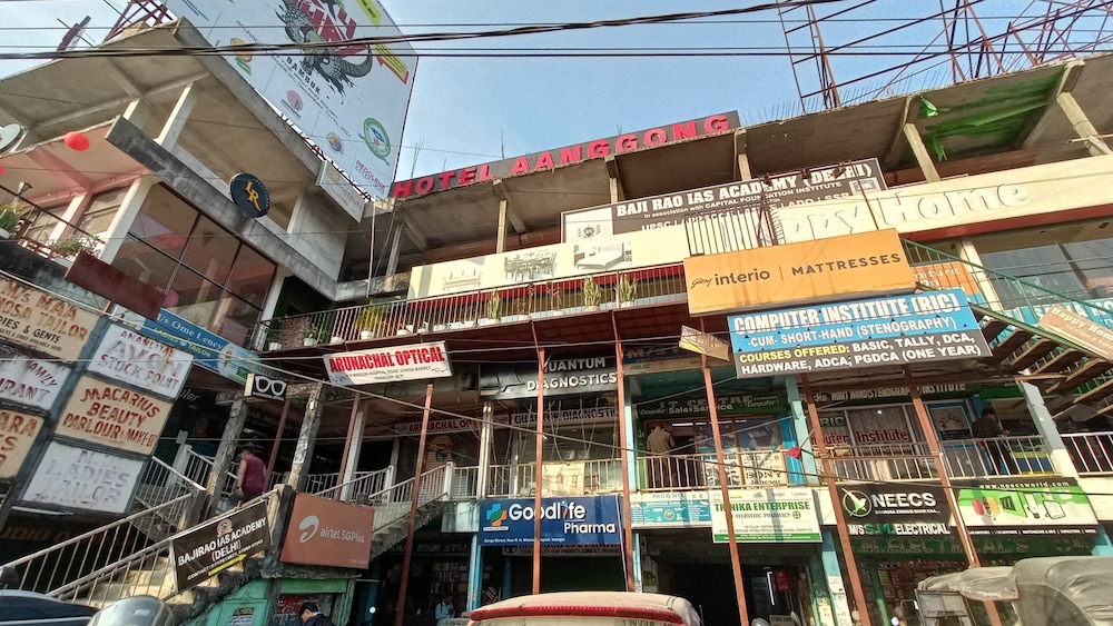 Hotel Aanggong in Itanagar, India