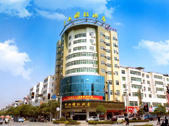 Zhongshan International Hotel in Ganzhou, People's Republic of China