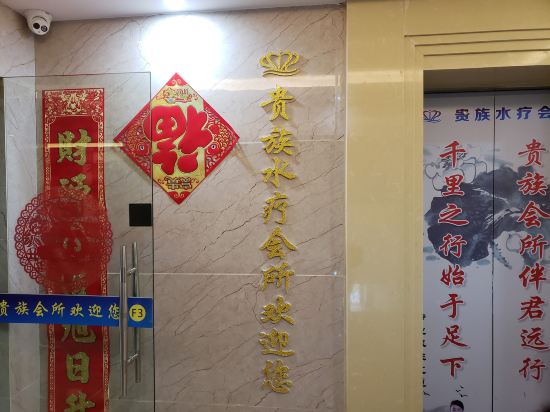 Zhonghuan International Hotel — hotel in Linwu Chengguanzhen