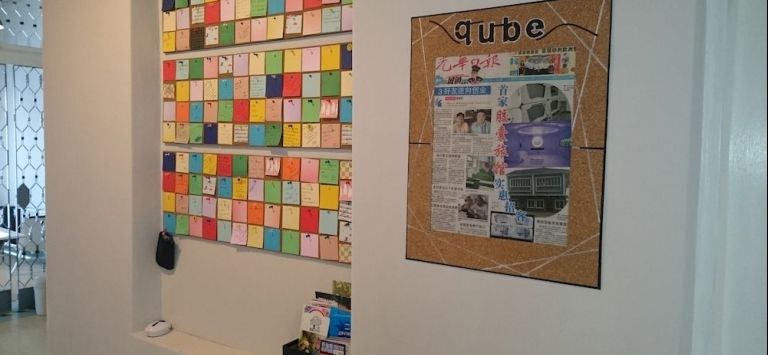 Qube Hotel — hotel in Tanjung Tokong