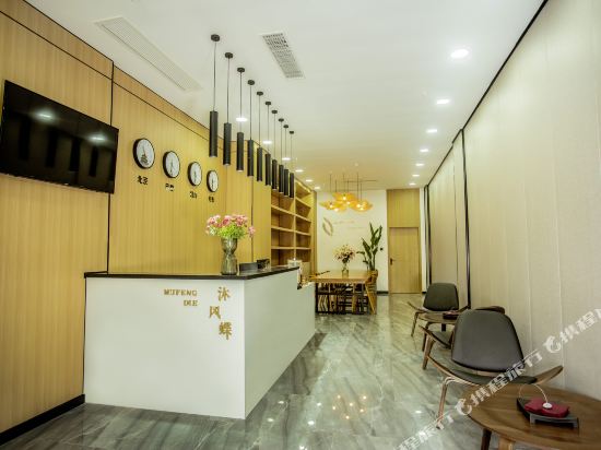 Mfd Hotel - carbon neutral hotel in Kaifeng