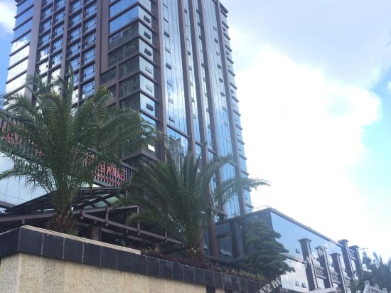 Panzhou International Garden Hotel in Liupanshui, People's Republic of China