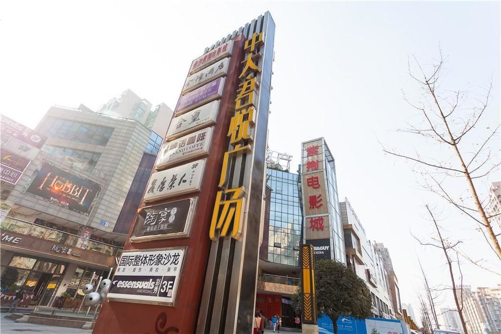 Lansheng Jinsha Hotel - carbon neutral hotel in Qingyang