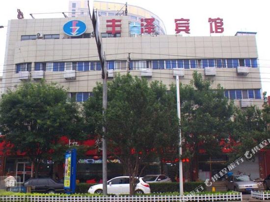 Fengze Hotel - last minute hotel in Cangzhou