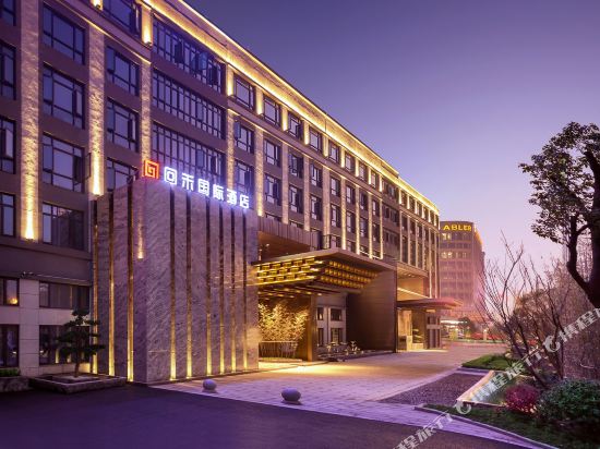 Huihe International Hotel in Xushan, People's Republic of China