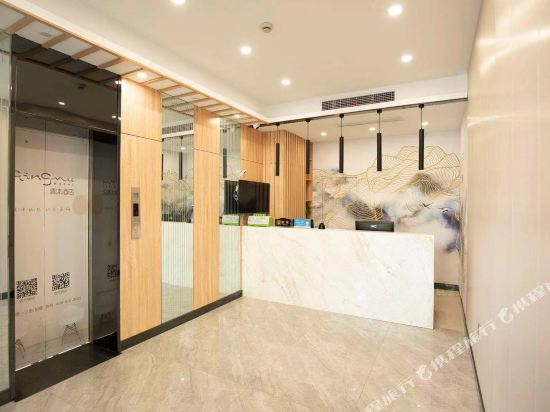 Qingmu Hotel — Nanjing — photo 4