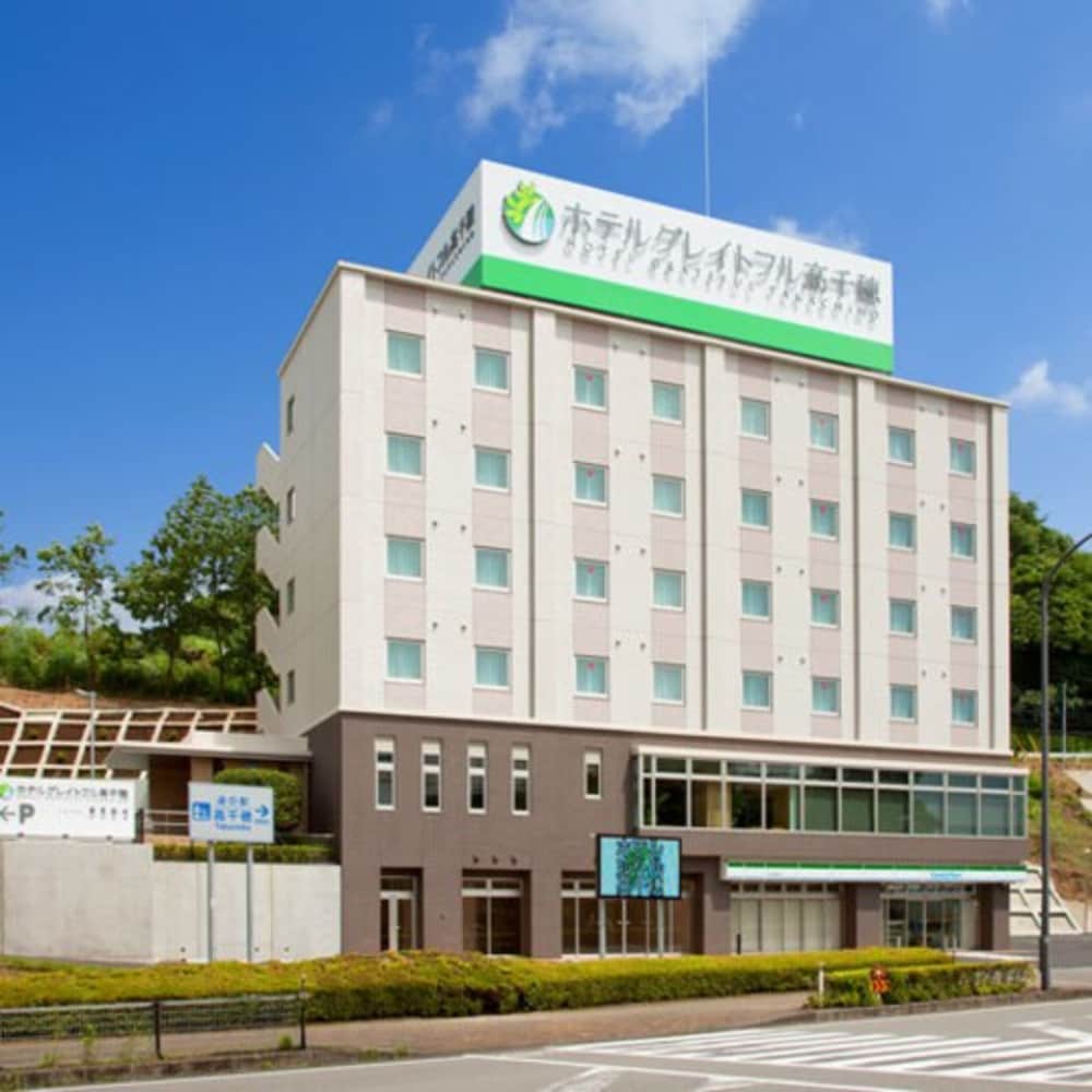 Hotel Grateful Takachiho — hotel in Miyazaki
