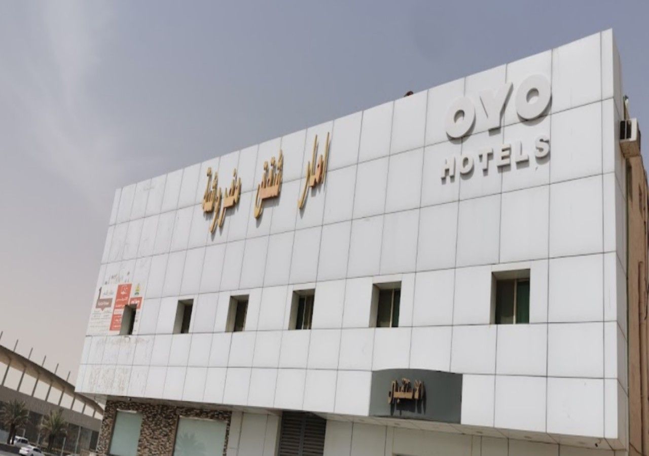 Amar in Riyadh, Saudi Arabia