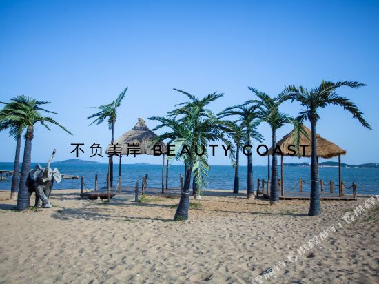 Saronic - last minute hotel in Qingdao