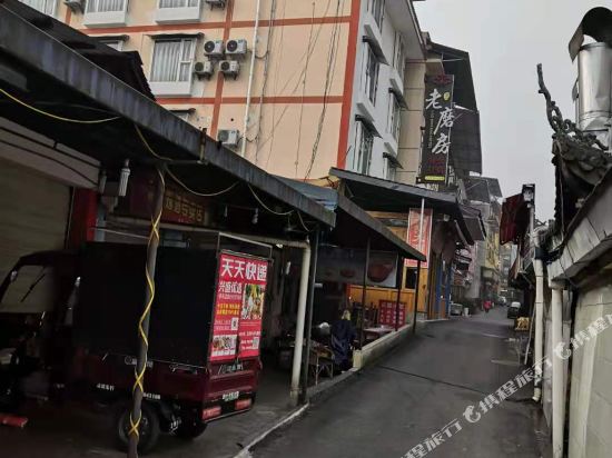 Pujuelai Hotel - last minute hotel in Leshan