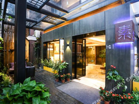 Sun Inn - last minute hotel in Guangzhou