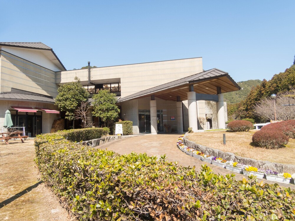 Tsukinose Onsen Botansou - last minute hotel in Wakayama