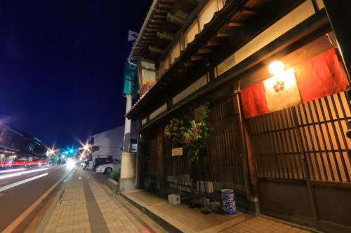 25annex Ryusuke25annex — Komatsu
