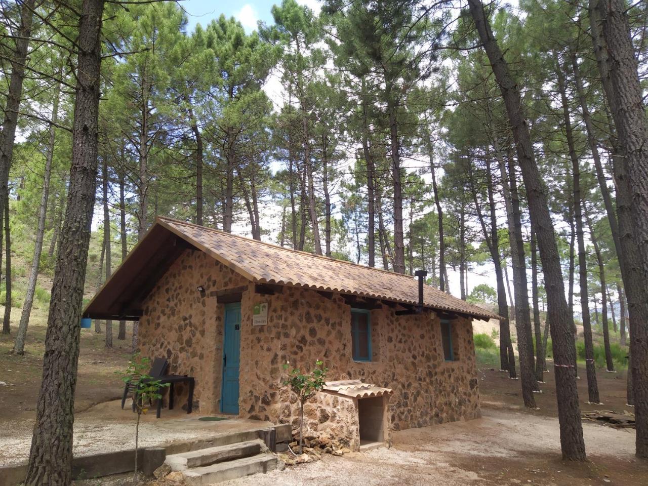 El Rincon De Maria — Riopar