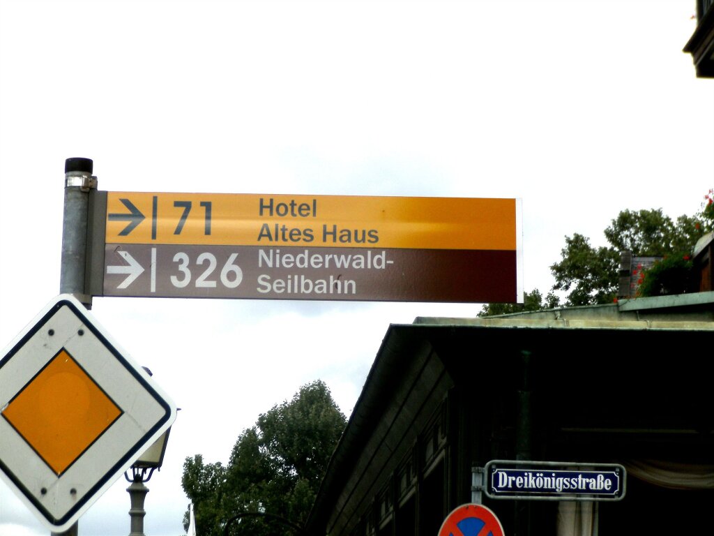 Hotel Altes Haus — Ruedesheim Am Rhein