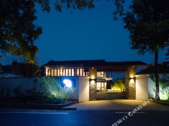 Xingzhi Shanju Inn in Deqing, People's Republic of China