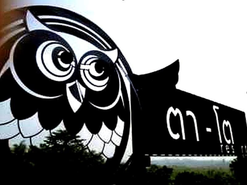 Hor Nok Hook Ta To Resort in Wang Nam Khiao, Thailand