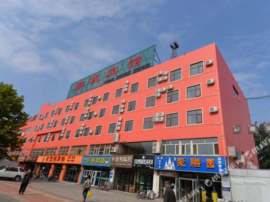 Ying Tao Hotel - last minute hotel in Langfang