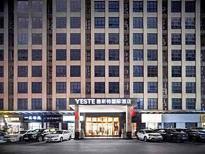 YESTE International Hotel GuangZhou Julong Metro Station — 4-Star Luxury Hotel in Guangzhou, People's Republic of China
