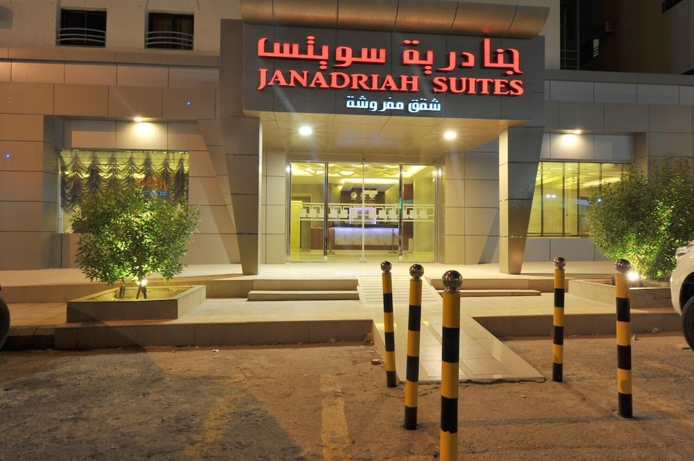 Al Janaderia Suites 7 in Riyadh, Saudi Arabia